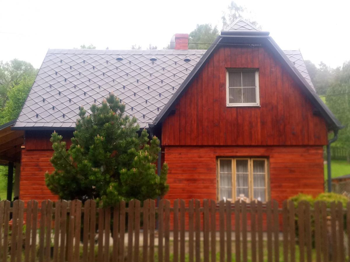 Вилла Beba Hermanovice Экстерьер фото